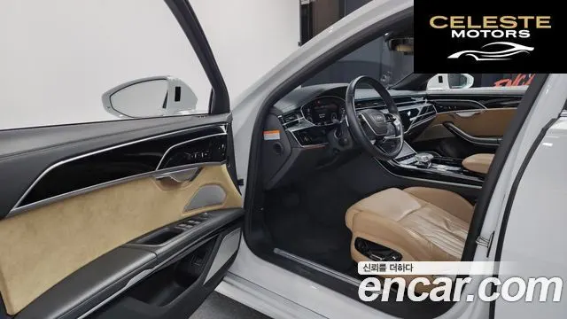 AUDI A8 (D5) 55 TFSI Quattro LWB 2020 — photo 10 sur 20
