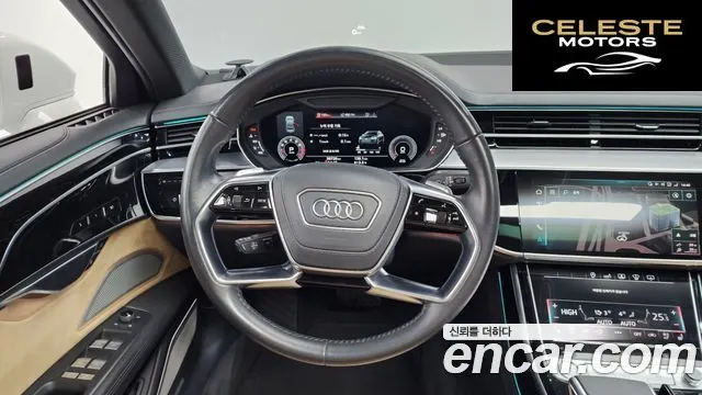 AUDI A8 (D5) 55 TFSI Quattro LWB 2020 — photo 13 sur 20