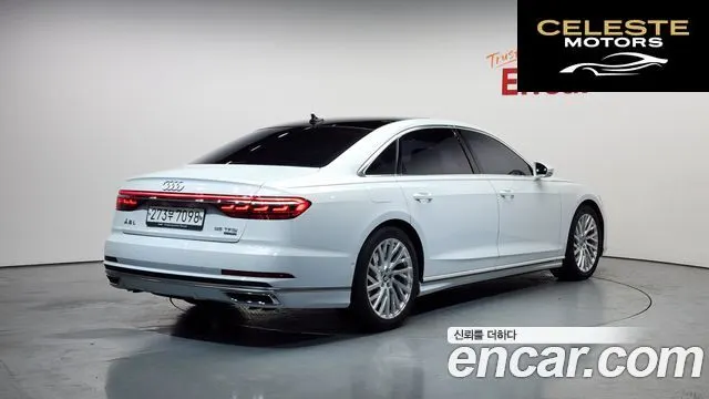 AUDI A8 (D5) 55 TFSI Quattro LWB 2020 — photo 2 sur 20
