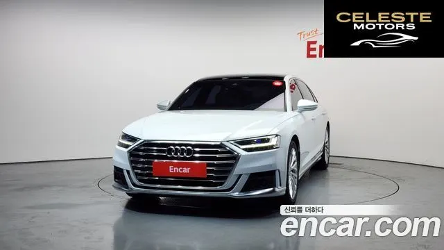AUDI A8 (D5) 55 TFSI Quattro LWB 2020 — photo 3 sur 20
