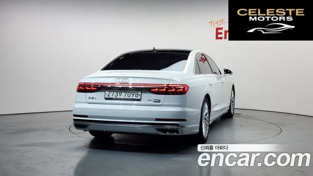 AUDI A8 (D5) 55 TFSI Quattro LWB 2020 — photo 4 sur 20