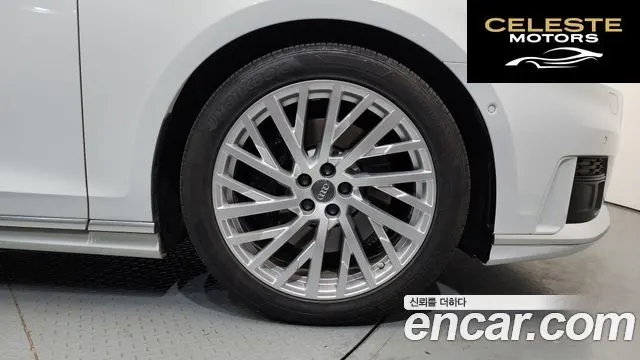 AUDI A8 (D5) 55 TFSI Quattro LWB 2020 — photo 5 sur 20