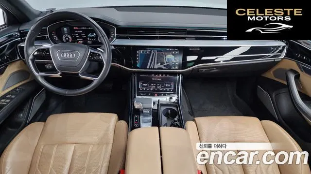AUDI A8 (D5) 55 TFSI Quattro LWB 2020 — photo 7 sur 20