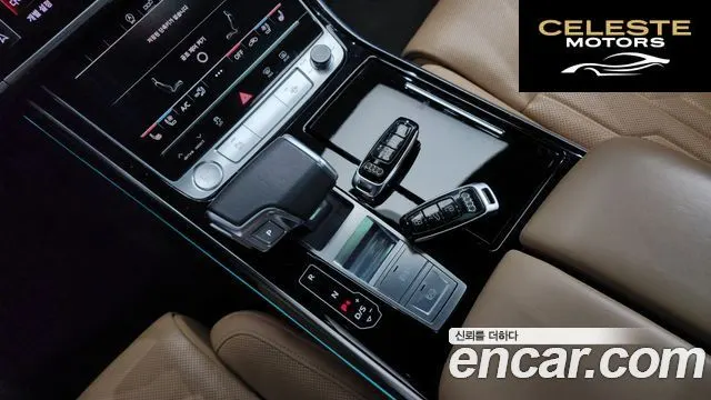 AUDI A8 (D5) 55 TFSI Quattro LWB 2020 — photo 9 sur 20