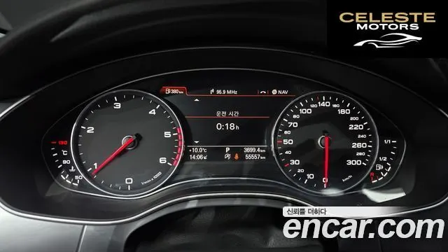 AUDI A6 35 TDI Dynamic 2015 — photo 8 sur 20