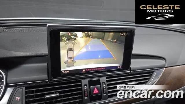 AUDI A6 35 TDI Dynamic 2015 — photo 15 sur 20