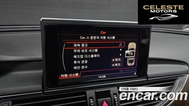 AUDI A6 35 TDI Dynamic 2015 — photo 16 sur 20
