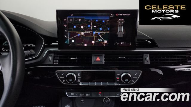 AUDI A5 (F5) 45 TFSI Quattro Premium Sportback 2021 — photo 14 sur 20