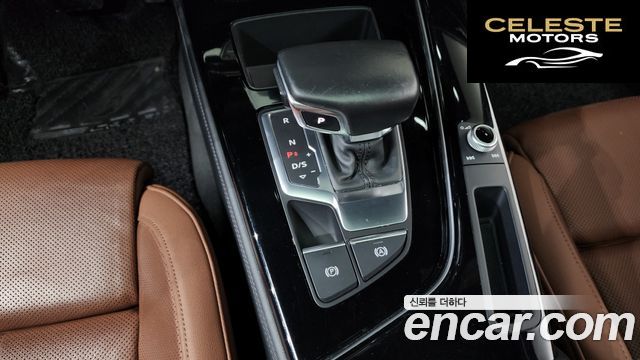 AUDI A5 (F5) 45 TFSI Quattro Premium Sportback 2021 — photo 9 sur 20