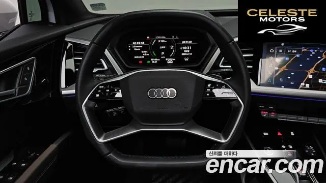 AUDI Q4 e-(F4) 40 Premium 2023 — photo 12 sur 20