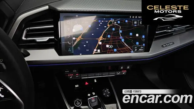 AUDI Q4 e-(F4) 40 Premium 2023 — photo 13 sur 20