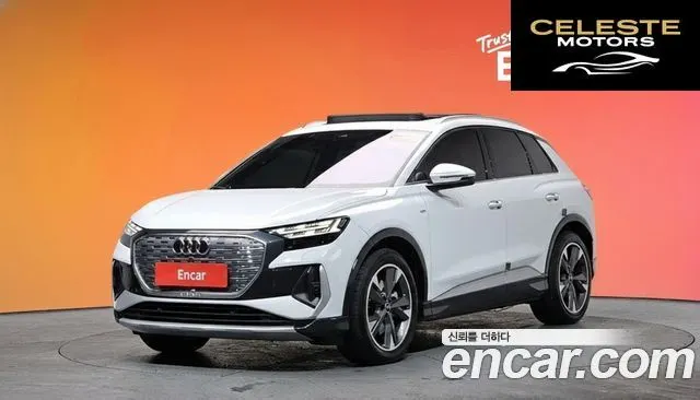 AUDI Q4 e-(F4) 40 Premium 2023 — photo 20 sur 20