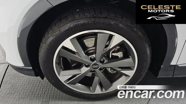 AUDI Q4 e-(F4) 40 Premium 2023 — photo 4 sur 20