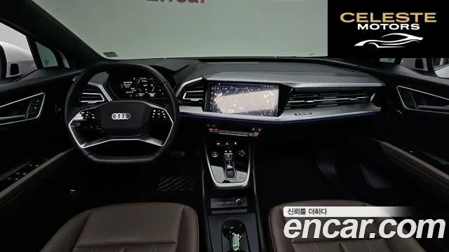 AUDI Q4 e-(F4) 40 Premium 2023 — photo 6 sur 20
