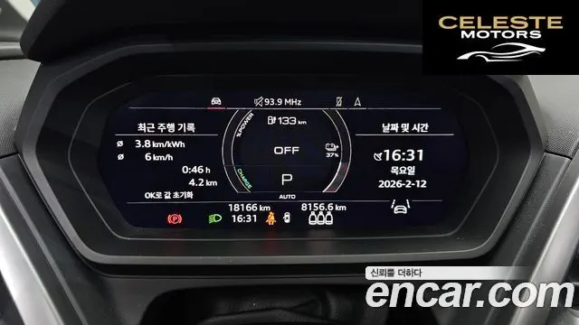 AUDI Q4 e-(F4) 40 Premium 2023 — photo 7 sur 20