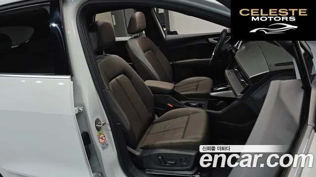 AUDI Q4 e-(F4) 40 Premium 2023 — photo 9 sur 20