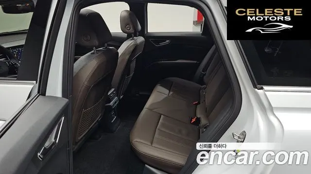 AUDI Q4 e-(F4) 40 Premium 2023 — photo 11 sur 20