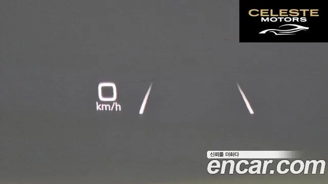 AUDI Q4 e-(F4) 40 Premium 2023 — photo 18 sur 20