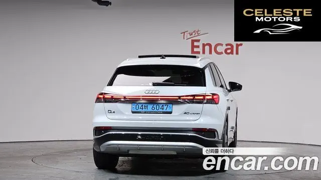 AUDI Q4 e-(F4) 40 Premium 2023 — photo 3 sur 20