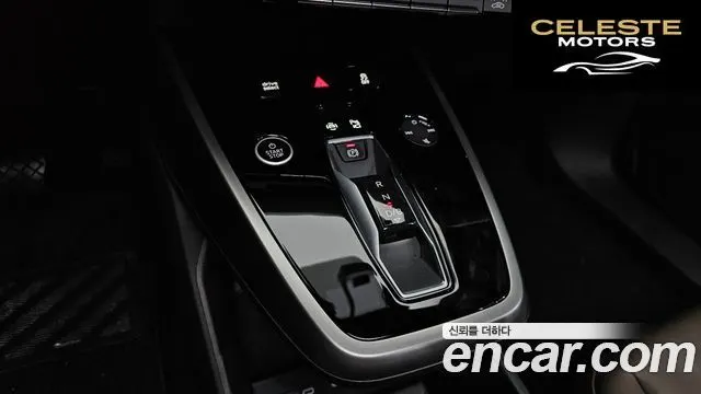 AUDI Q4 e-(F4) 40 Premium 2023 — photo 8 sur 20