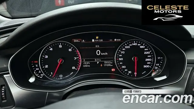 AUDI A6 50 TFSI Quattro 2014 — photo 8 sur 20