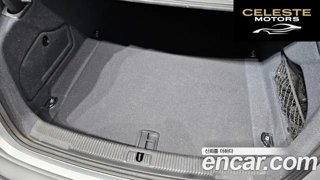 AUDI A6 50 TFSI Quattro 2014 — photo 20 sur 20