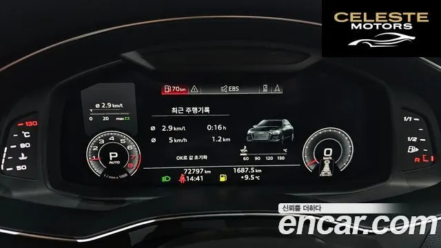 AUDI A6 (C8) 45 TFSI Quattro Premium 2020 — photo 8 sur 20