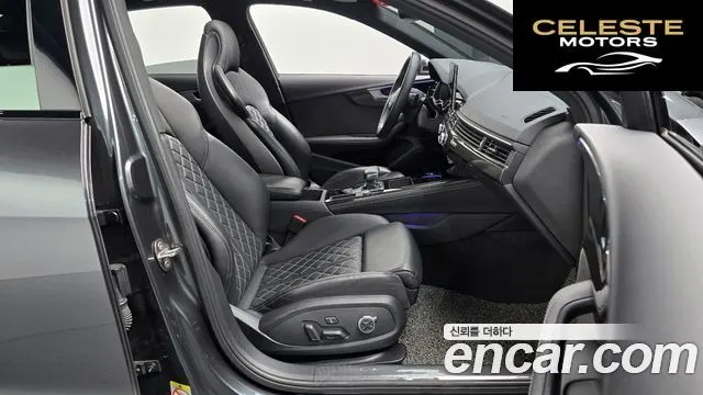 AUDI S4 (B9) 3.0 TFSI Quattro 2021 — photo 10 sur 20