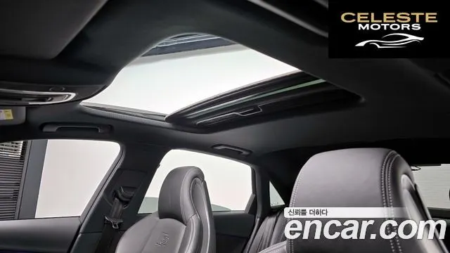 AUDI S4 (B9) 3.0 TFSI Quattro 2021 — photo 19 sur 20