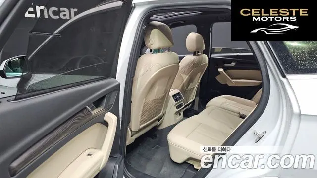 AUDI Q5 (FY) 45 TFSI Quattro Premium 2023 — photo 12 sur 20