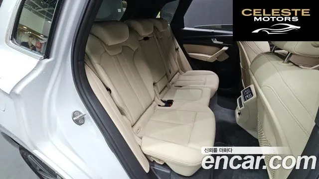 AUDI Q5 (FY) 45 TFSI Quattro Premium 2023 — photo 13 sur 20