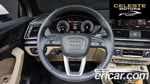 AUDI Q5 (FY) 45 TFSI Quattro Premium 2023 — photo 14 sur 20