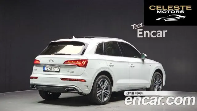 AUDI Q5 (FY) 45 TFSI Quattro Premium 2023 — photo 2 sur 20