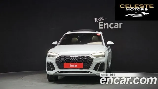 AUDI Q5 (FY) 45 TFSI Quattro Premium 2023 — photo 3 sur 20
