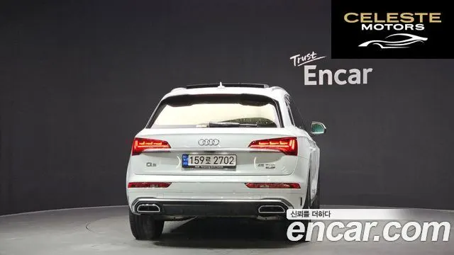 AUDI Q5 (FY) 45 TFSI Quattro Premium 2023 — photo 4 sur 20