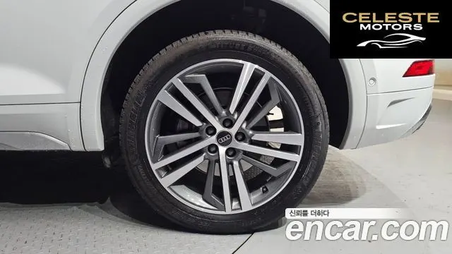 AUDI Q5 (FY) 45 TFSI Quattro Premium 2023 — photo 5 sur 20