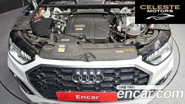 AUDI Q5 (FY) 45 TFSI Quattro Premium 2023 — photo 6 sur 20
