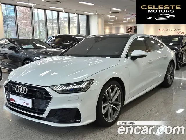 AUDI A7 (4K) 55 TFSI Quattro Premium 2021 — photo 22 sur 26