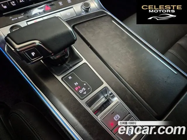 AUDI A7 (4K) 55 TFSI Quattro Premium 2021 — photo 8 sur 26