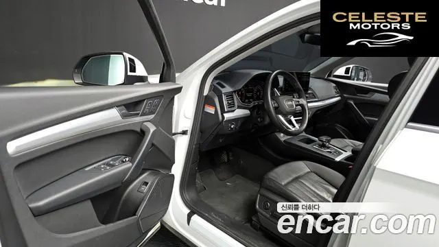 AUDI Q5 (FY) 45 TFSI Quattro 2021 — photo 11 sur 26