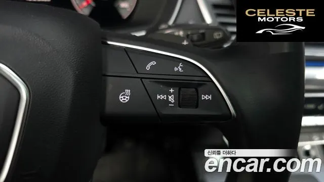 AUDI Q5 (FY) 45 TFSI Quattro 2021 — photo 18 sur 26