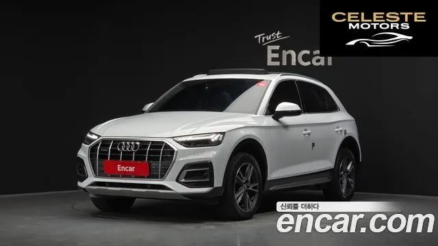 AUDI Q5 (FY) 45 TFSI Quattro 2021 — photo 22 sur 26