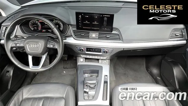 AUDI Q5 (FY) 45 TFSI Quattro 2021 — photo 24 sur 26