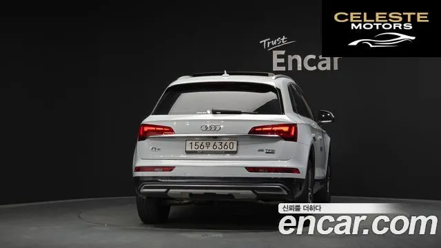 AUDI Q5 (FY) 45 TFSI Quattro 2021 — photo 4 sur 26