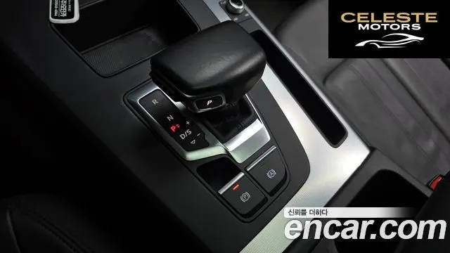 AUDI Q5 (FY) 45 TFSI Quattro 2021 — photo 9 sur 26