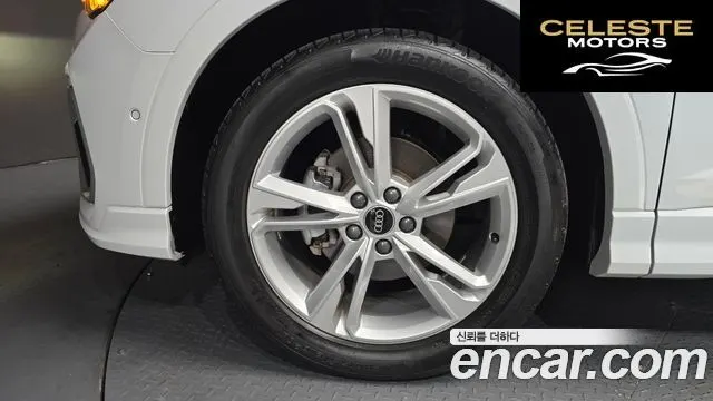 AUDI Q3 (F3) 35 TDI Premium Sportback 2023 — photo 5 sur 20