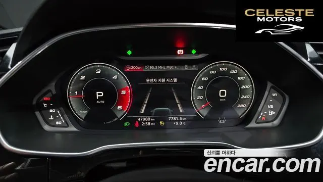 AUDI Q3 (F3) 35 TDI Premium Sportback 2023 — photo 8 sur 20