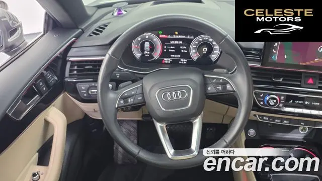 AUDI A5 (F5) 40 TDI Quattro Premium Sportback 2021 — photo 13 sur 26