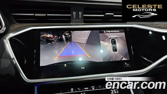 AUDI A6 (C8) 45 TDI Quattro Premium 2021 — photo 17 sur 20