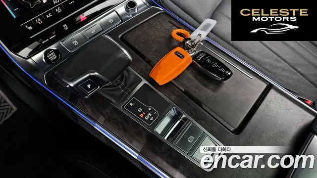 AUDI A6 (C8) 45 TDI Quattro Premium 2021 — photo 8 sur 20
